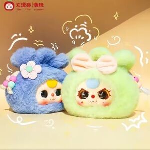 BABY THREE | Good Luck Bag Mystery Box Unconfirmed